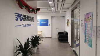 看准网技术开发 驱动职业信息透明化的技术引擎